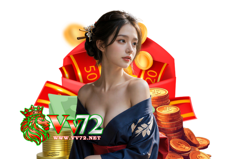 vv72 ติดต่อ