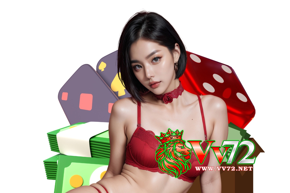 vv72 โค้ด