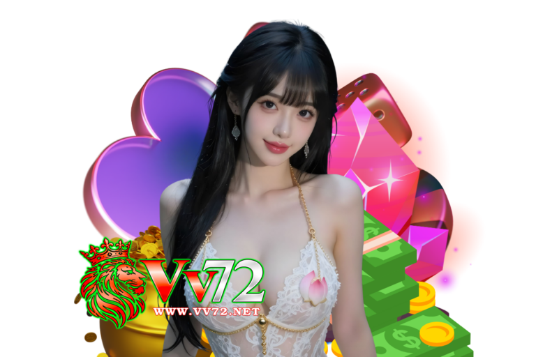 เกมพนัน